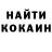 ГАШ хэш Andrey Mogilyuk