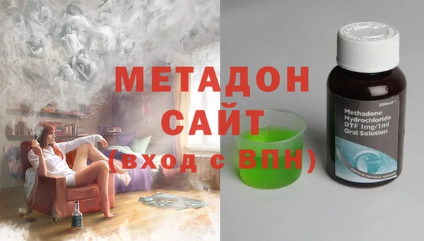 мефедрон VHQ Гусь-Хрустальный