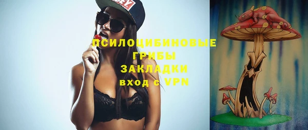 гашиш Гусиноозёрск