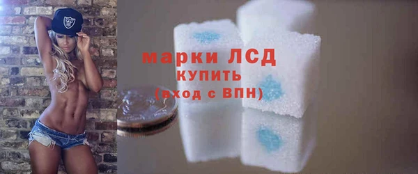 гашиш Гусиноозёрск