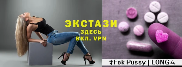 гашиш Гусиноозёрск