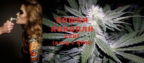 гашиш Гусиноозёрск