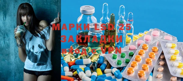 гашиш Гусиноозёрск