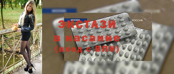 гашиш Гусиноозёрск