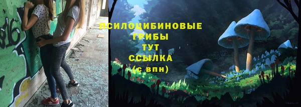 гашиш Гусиноозёрск