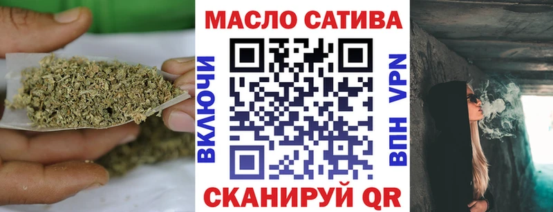 Дистиллят ТГК Wax  ссылка на мегу вход  Липецк  что такое наркотик 