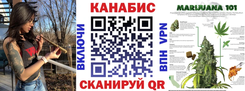 Бошки марихуана OG Kush  Липецк 